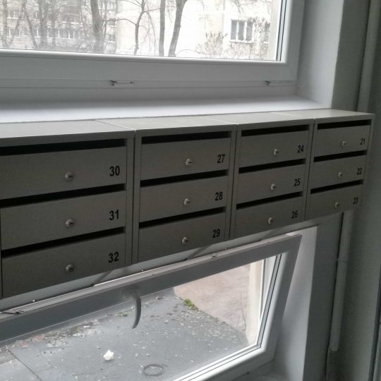 https://www.magnesta.lt/wp-content/uploads/2018/04/laiptine-5-3-540x540.jpg