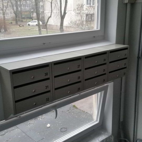 https://www.magnesta.lt/wp-content/uploads/2018/04/laiptine-5-4-540x540.jpg